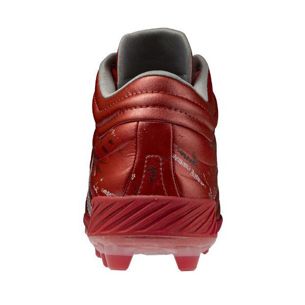 MIZUNO（ミズノ） 野球 ポイントスパイク クッションレボプロ MID TPU