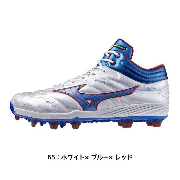 MIZUNO（ミズノ） 野球 ポイントスパイク クッションレボプロ MID TPU