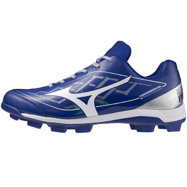 ミズノ MIZUNO 野球 ポイントスパイク クッションレボダイア限定