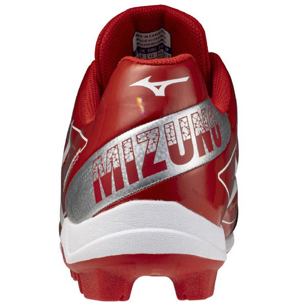 ミズノ MIZUNO 野球 ポイントスパイク クッションレボダイア限定