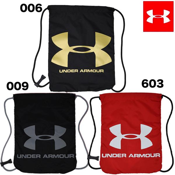 低価格化 ネコポス送料無料 アンダーアーマー シューズバッグ ナップサック シューズ袋 マルチバッグ Riosmauricio Com