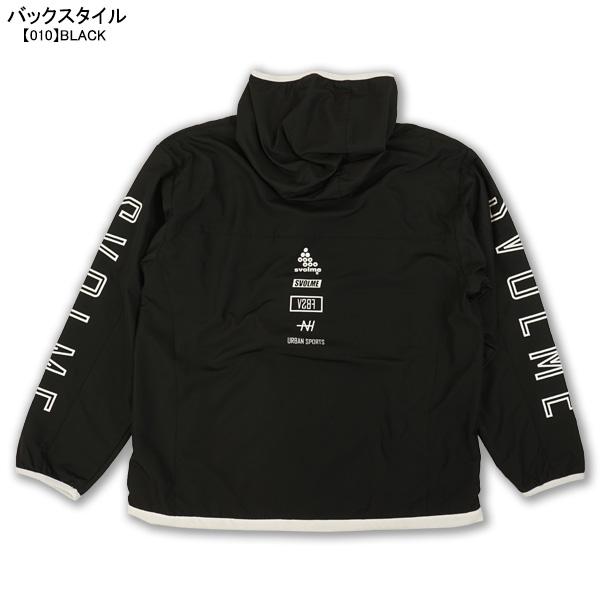 SVOLME（スボルメ） ワークアウトフーディー 1251-38601 サッカー