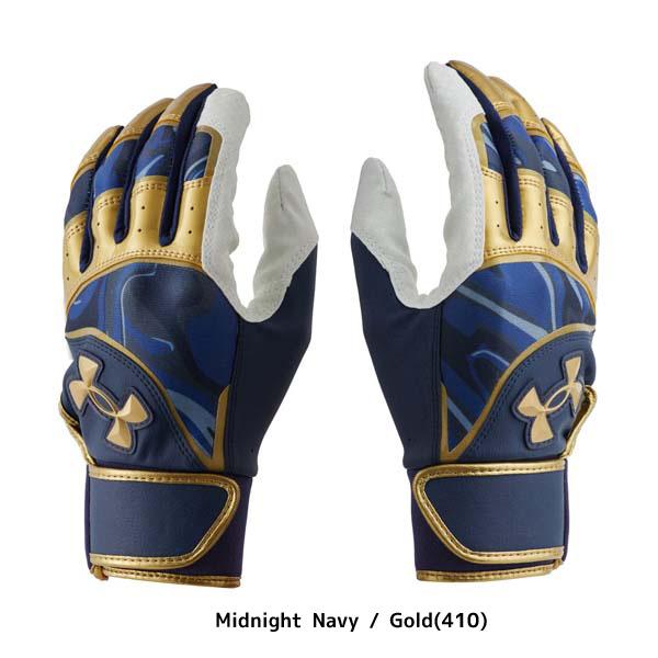 UNDER ARMOUR（アンダーアーマー） 【即出荷】【ネコポス送料無料