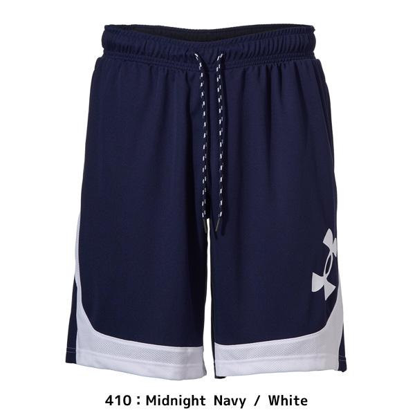 アンダーアーマー　バレーボールゲームパンツ　サントリーサンバーズ UNDER ARMOUR（アンダーアーマー） メンズ バスケットボール ゲーム