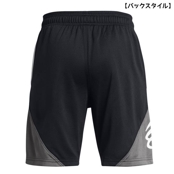 UNDER ARMOUR（アンダーアーマー） ジュニア バスケットボール パンツ