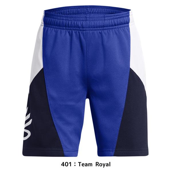 UNDER ARMOUR（アンダーアーマー） ジュニア バスケットボール パンツ