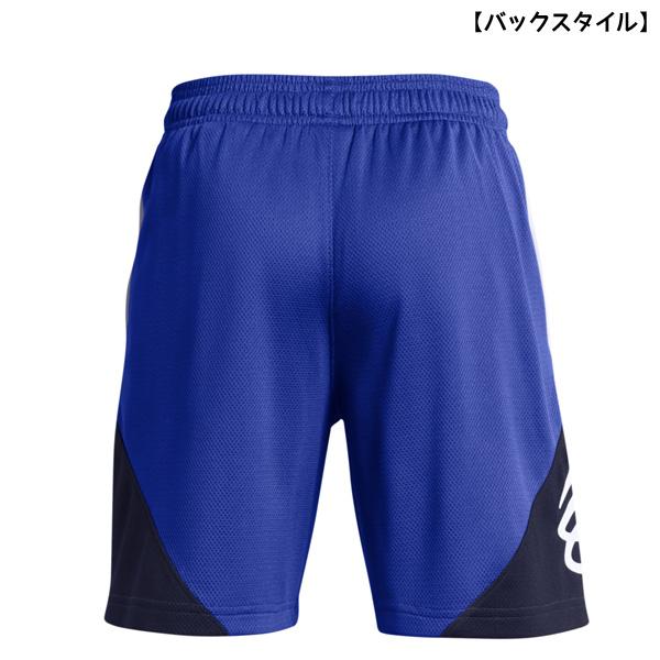 UNDER ARMOUR（アンダーアーマー） ジュニア バスケットボール パンツ