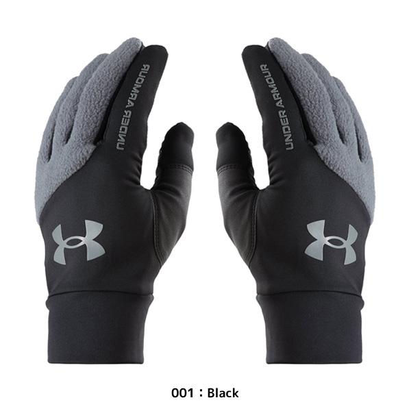 UNDER ARMOUR（アンダーアーマー） 【ネコポス送料無料】 野球 UA