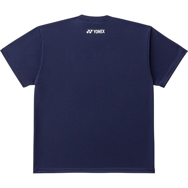 YONEX（ヨネックス） 【ネコポス送料無料】ヨネックス テニス