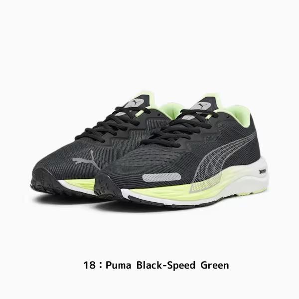 【決算特価】プーマ PUMA メンズ ヴェロシティ ニトロ 2 ランニングシューズ 195337 ブラック｜futabaathlete｜15