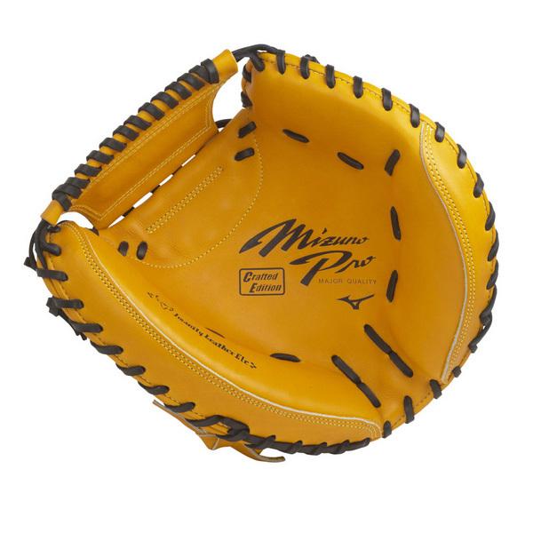 MIZUNO（ミズノ） 野球 硬式 キャッチャーミット グローブ MIZUNOプロ