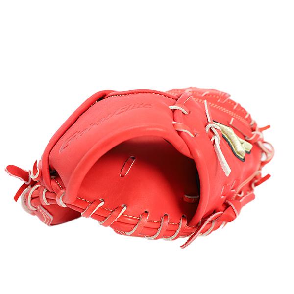 MIZUNO（ミズノ） 野球 硬式 グラブ キャッチャーミット グローバル