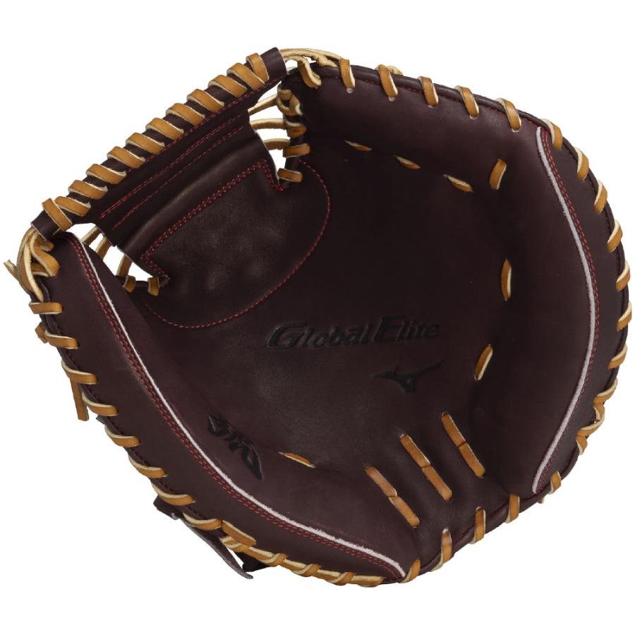MIZUNO（ミズノ） 野球 硬式 キャッチャーミット グローバルエリート