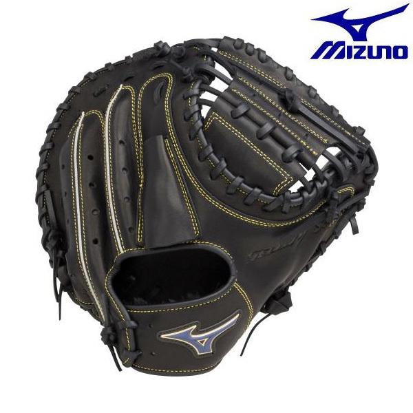 半額品 ミズノ Mizuno キャッチャーミット セレクト9 Softplus キャッチャーミット21ss 1ajcr130 野球グローブ 軟式用 楽天カード分割 Www Shandilyaz Com