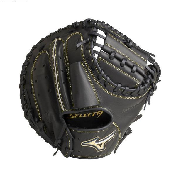 MIZUNO（ミズノ） 野球キャッチャーミット 軟式用 セレクトナイン