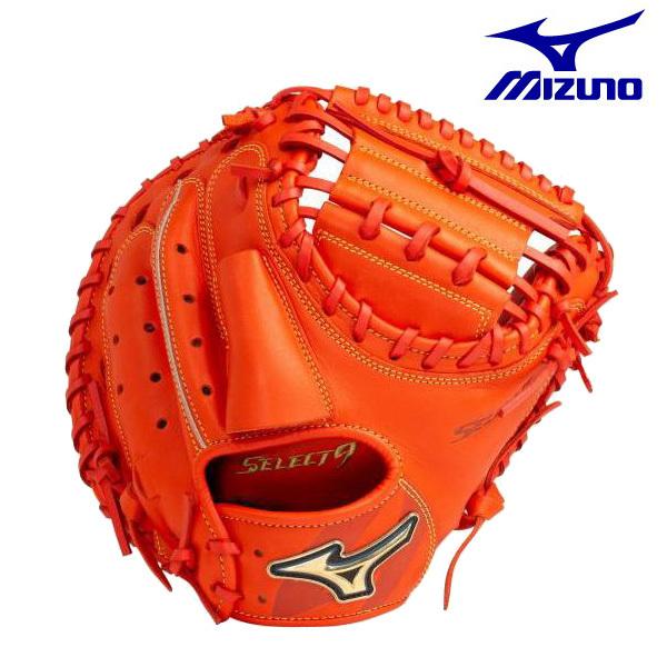 MIZUNO（ミズノ） 少年軟式用キャッチャーミット 1AJCY26800 捕手用