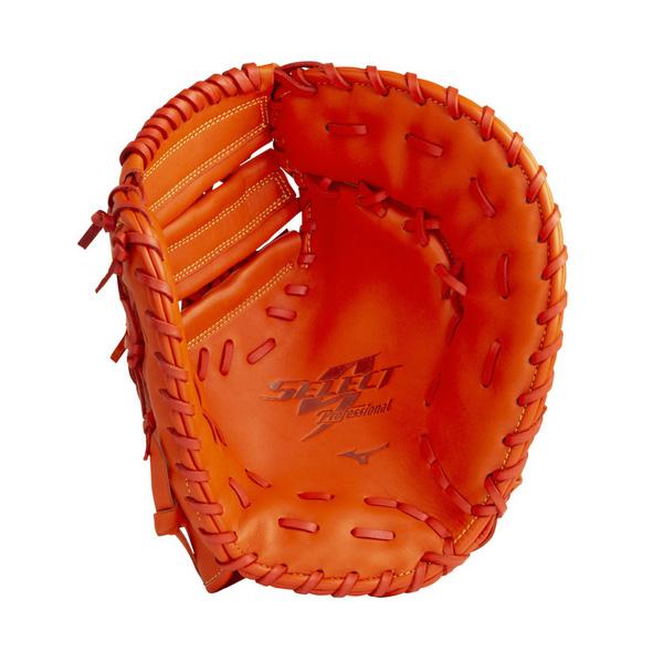 MIZUNO（ミズノ） 野球ファーストミット 軟式用 セレクトナイン