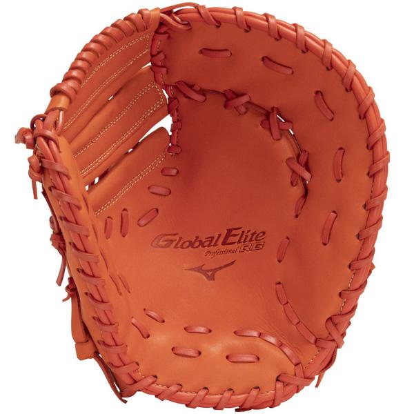 MIZUNO（ミズノ） 野球 少年軟式用 グローブ グローバルエリートRG