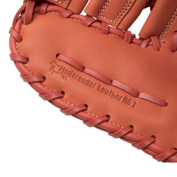 MIZUNO（ミズノ） 野球 少年軟式用 グローブ グローバルエリートRG