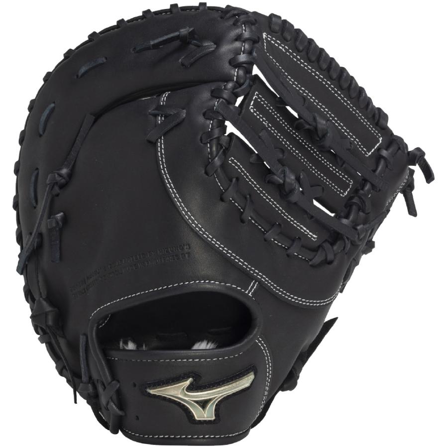 ミズノ グローバルエリート 軟式 オーダー　ファーストミット MIZUNO（ミズノ） 野球 軟式 ファーストミット ジュニア 軟式用