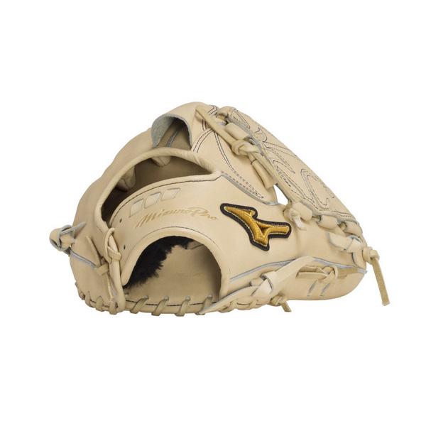 MIZUNO（ミズノ） 野球 硬式 グラブ ミズノプロCRAFTED Edition 投手用 