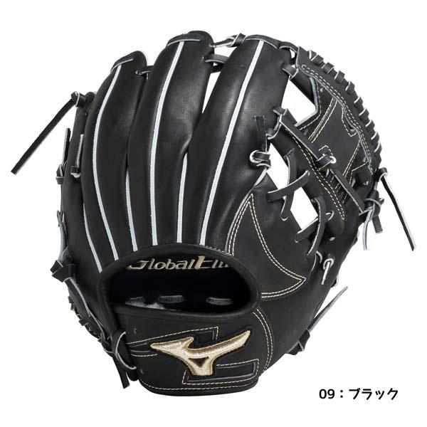 MIZUNO ミズノ 硬式用 野球 グローブ グラブ グローバルエリート MIZUNO ミズノ 硬式用 野球 グローブ グラブ グローバルエリート