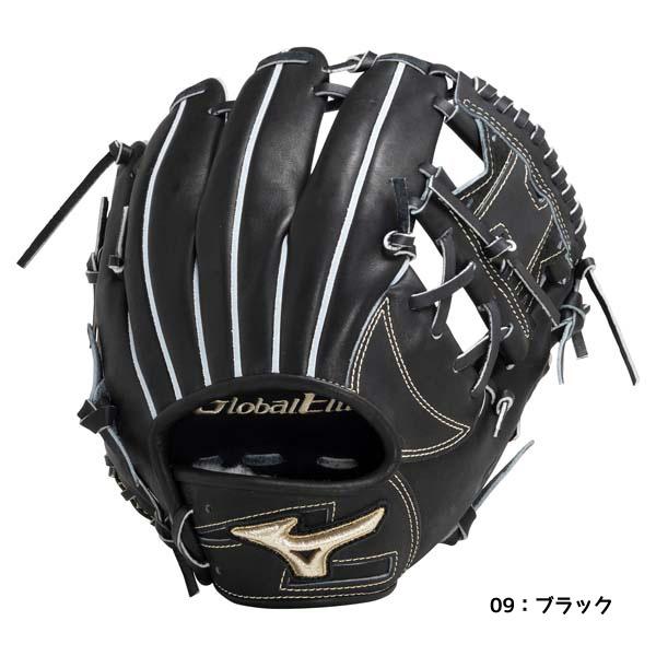 ミズノ MIZUNO 硬式用 野球 グローブ グラブ グローバルエリート 内野手用 サイズ8 1AJGH29933｜futabaathlete｜04