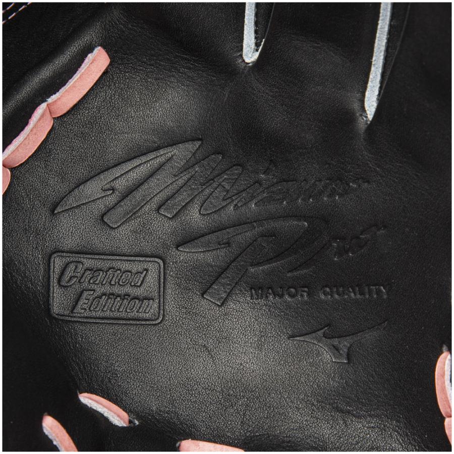 MIZUNO（ミズノ） 野球 軟式 グラブ グローブ 軟式用 ミズノプロ