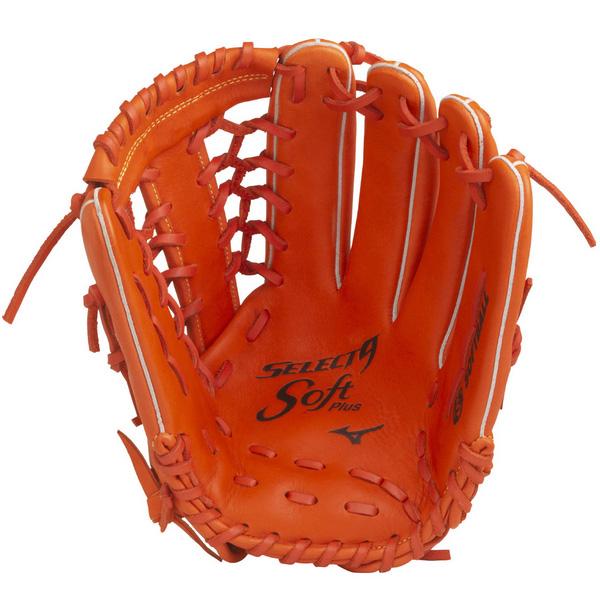 MIZUNO（ミズノ） 野球 ソフトボール グローブ セレクト9 Soft Plus