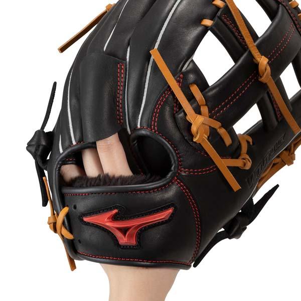MIZUNO（ミズノ） 少年用 野球 軟式グローブ ウィル ドライブ WILL