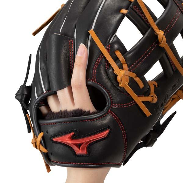MIZUNO（ミズノ） 少年用 野球 軟式グローブ ウィル ドライブ WILL