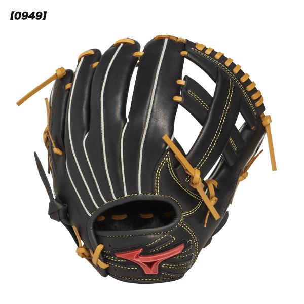 MIZUNO（ミズノ） 野球 グローブ ジュニア 軟式用 WILL DRIVE RED IBE