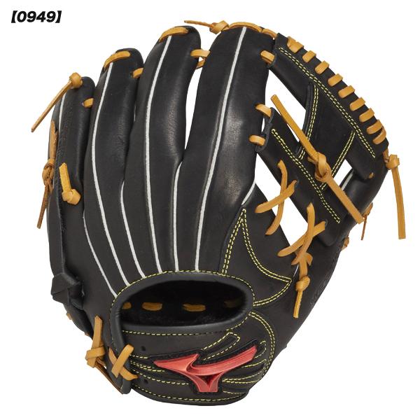 MIZUNO（ミズノ） 野球 グローブ ジュニア 軟式用 WILL DRIVE RED IBE