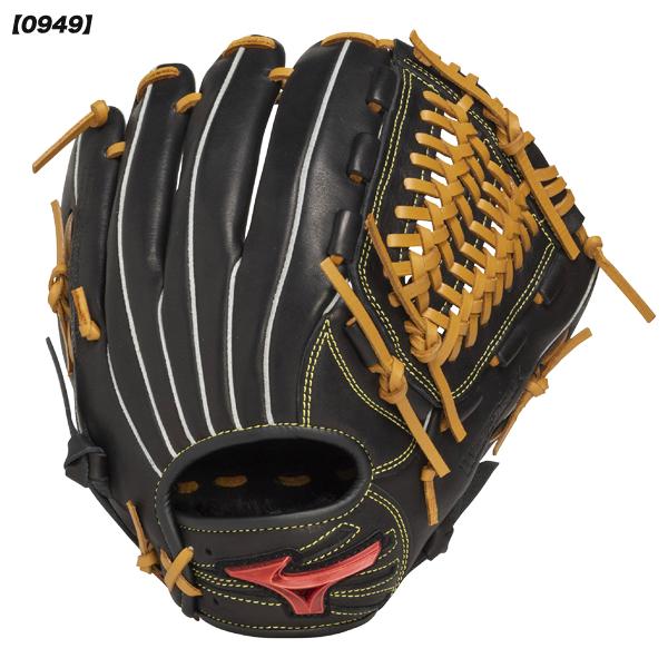 MIZUNO（ミズノ） 野球 グローブ ジュニア 軟式用 WILL DRIVE RED IBE