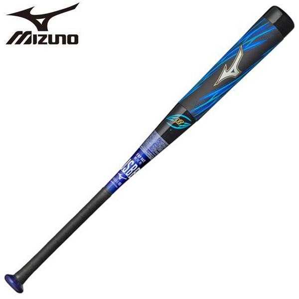 MIZUNO（ミズノ） ビヨンドマックスギオーバル FRP製 1CJBR13783 野球