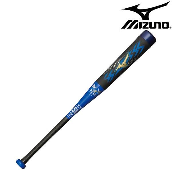 MIZUNO（ミズノ） 【セール】ミズノ 少年軟式用 ビヨンドマックス