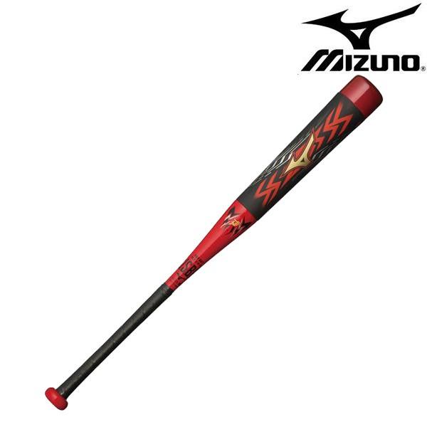 MIZUNO ビヨンドマックス オーバル 軟式 少年用 78cm ミズノ MIZUNO（ミズノ） 【セール】ミズノ 少年軟式用 ビヨンドマックス