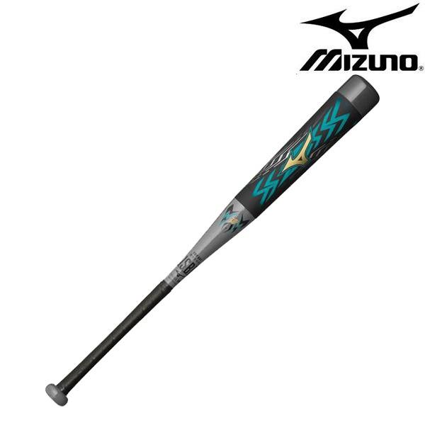 MIZUNO（ミズノ） 【セール】ミズノ 少年軟式用 ビヨンドマックス