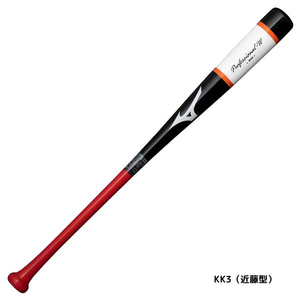MIZUNO（ミズノ） 野球 トレーニングバット 木製 打撃可 トレーニング