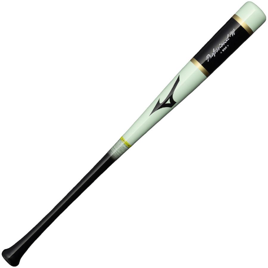 【専用】野球 練習着 4点セット M ローリングス ZETT ミズノ 野球練習着」の人気商品一覧 | 安い商品を通販サイトから探す - 価格.com