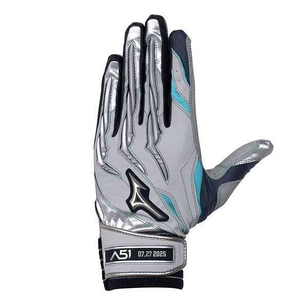 MIZUNO（ミズノ） 野球 ミズノプロ シリコンパワーアーク A51 両手用 