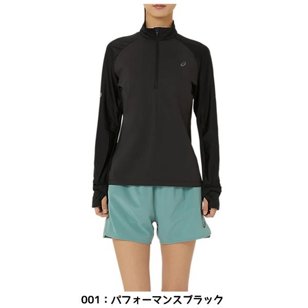 ASICS（アシックス） 【ネコポス送料無料】アシックス レディース