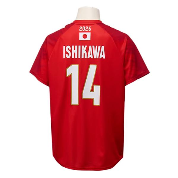 ASICS（アシックス） バレーボール 男子日本代表 レプリカTシャツ 石川