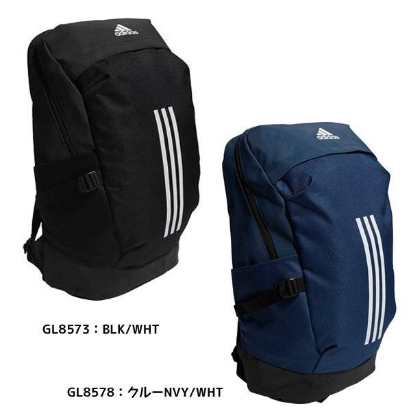 バックパック アディダス adidas  EPS バックパック 30L 23301 スポーツバッグ リュック 新生活 部活 通学｜futabaathlete｜05