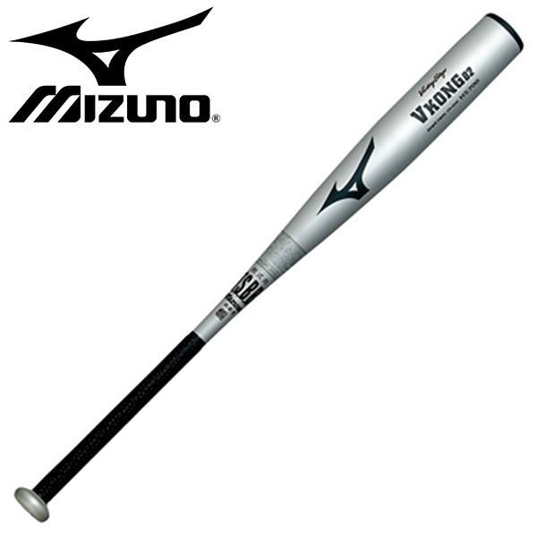 ミズノ　MIZUNO　野球　軟式　金属製バット　ビクトリーステージ　Ｖコング02（83cm／740g）　2TR43330-03N｜futabaathlete