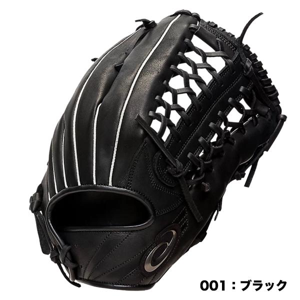 ASICS 軟式野球グローブ PROFESSINAL STYLE 丸モデル 外野手用