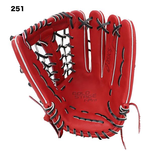 ASICS（アシックス） 野球 ベースボール 軟式グローブ グラブ ゴールド