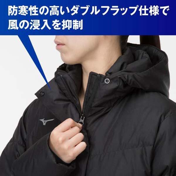 MIZUNO（ミズノ） ベンチコート レディース ダウンロング mizuno