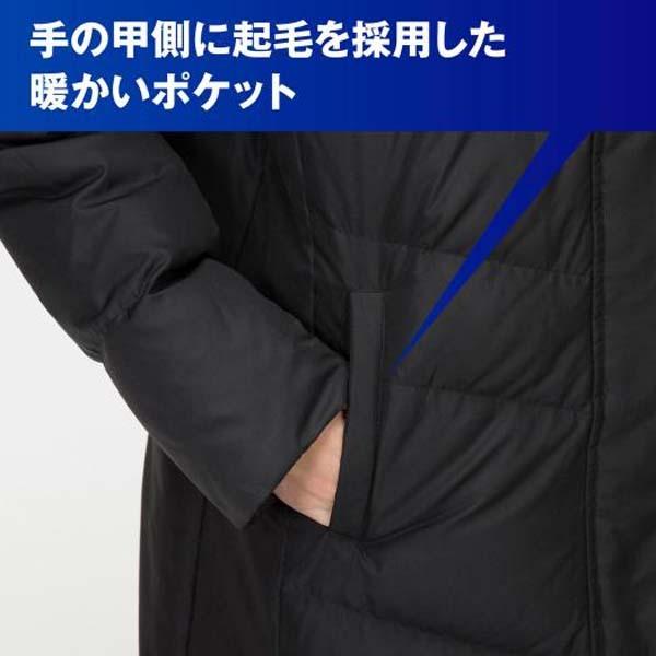 MIZUNO（ミズノ） ベンチコート レディース ダウンロング mizuno