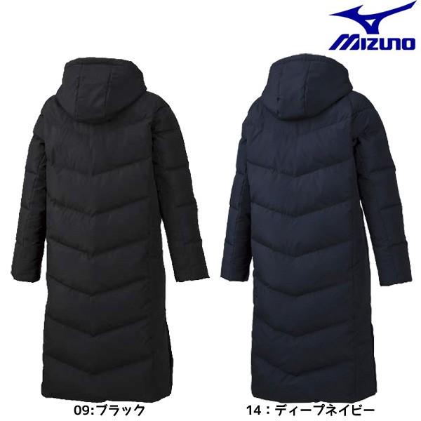 MIZUNO（ミズノ） レディース ウィメンズ ロングダウンコート 32ME9852